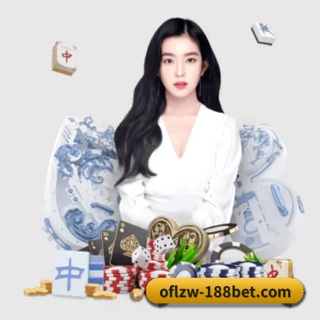 188金宝博 APP 界面
